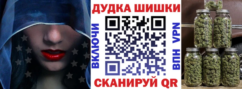 Наркошоп Кизел Канабис Амфетамин COCAIN ГАШ Меф