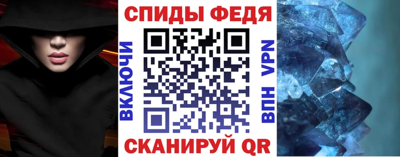 АМФЕТАМИН 98%  Кизел 