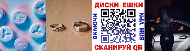 ЭКСТАЗИ бентли Кизел