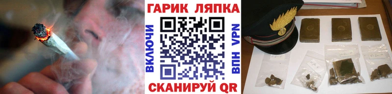 Гашиш hashish  Кизел 