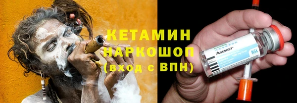 дурь Верхний Тагил