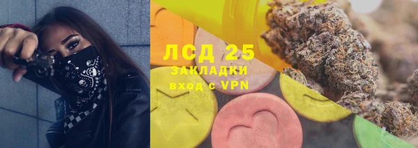 дурь Верея