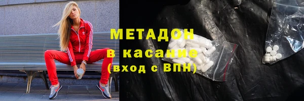 дурь Верея