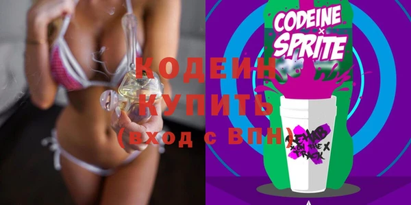 прущий лед Верхнеуральск