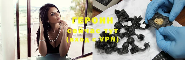 дурь Верея