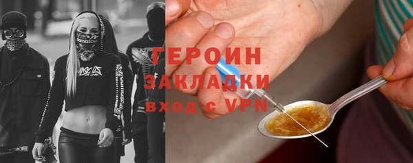 мяу мяу мука Строитель