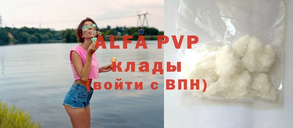 прущий лед Верхнеуральск