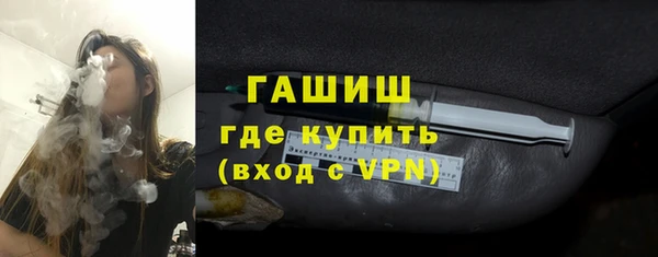 прущий лед Верхнеуральск