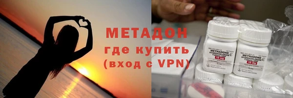 прущий лед Верхнеуральск