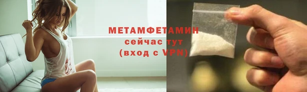каннабис Струнино