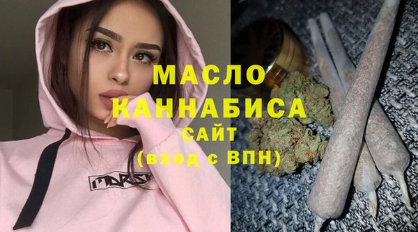 дурь Верхний Тагил