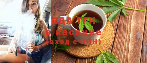 дурь Верея