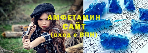 дурь Верея