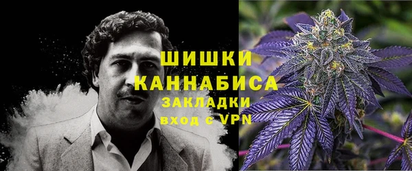 прущий лед Верхнеуральск