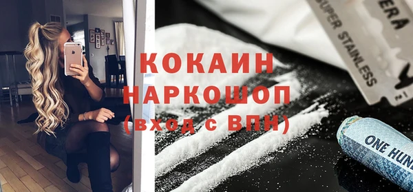 дурь Верхний Тагил
