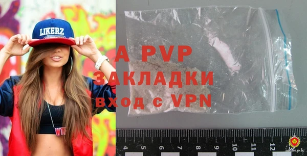 дурь Верея
