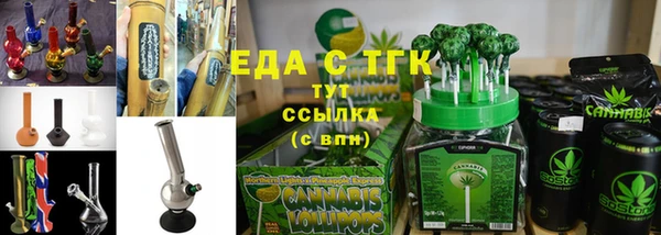 дурь Верхний Тагил