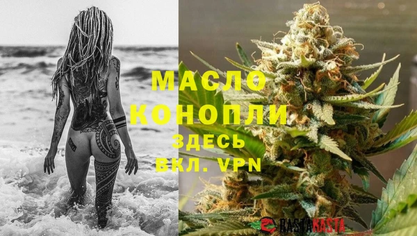 прущий лед Верхнеуральск