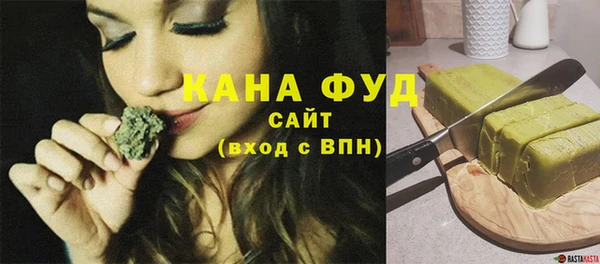 дурь Верхний Тагил