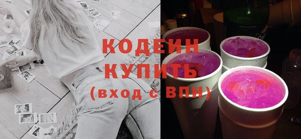 прущий лед Верхнеуральск