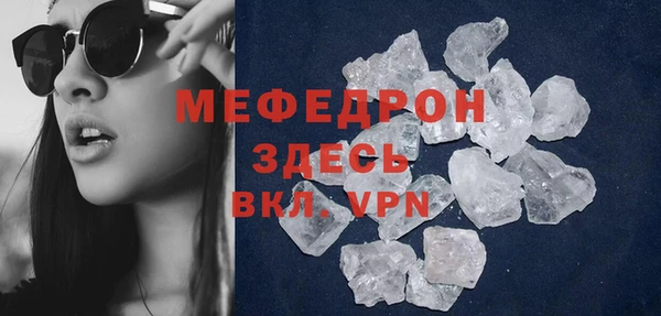 дурь Верея