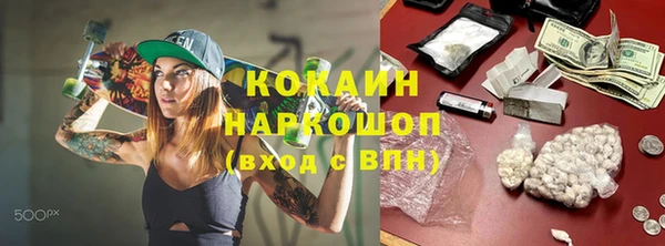 дурь Верея