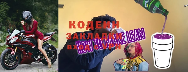 дурь Верея