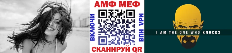 наркота  Кизел  МЕТАМФЕТАМИН винт 