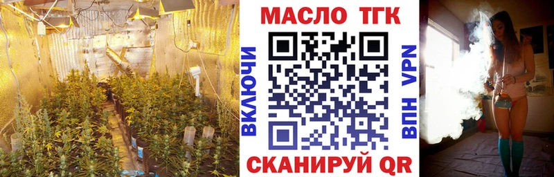 купить   Кизел  Дистиллят ТГК концентрат 