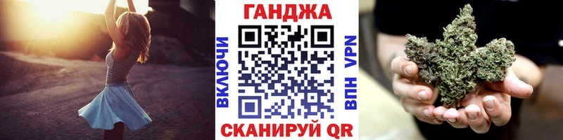 МАРИХУАНА индика Кизел